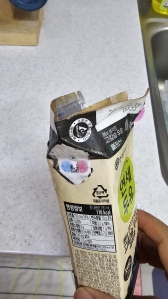 테트라팩 인증하기