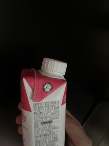 6월테트라팩 챌린지 