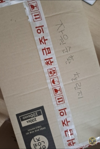 옷정리 해서 보냈어요