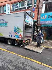 TV 무상수거 인증