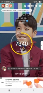 만보 걷기 도전