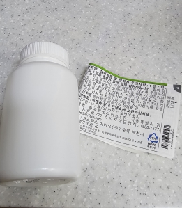 오늘도 라벨제거 해서 분리배출하기