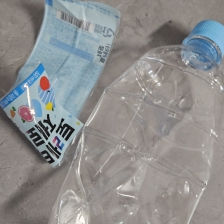 250628 라벨 제거 챌린지