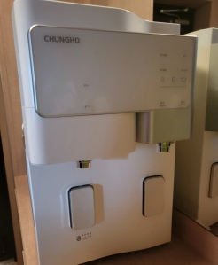 정수기 배출 완료