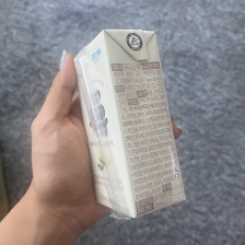 애터미 두유도 테트라팩!