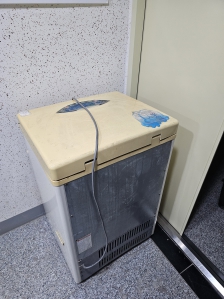 김치냉장고 배출했어요