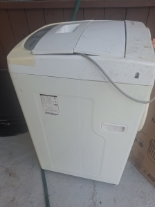 고장난 세탁기 보냅니다