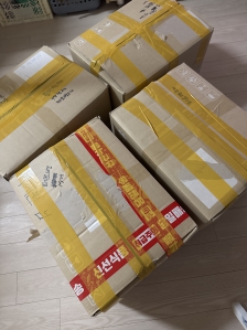 7/4일 두번째 분리배출