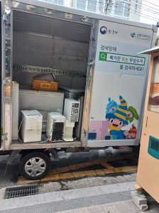 전기정수기4개. 컴퓨터본체1 개 