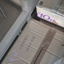 페트병 90개 모아서 또 수거했습니당