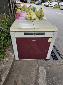 김치냉장고 폐기