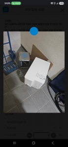 정수기, 젖병소독기