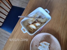 친환경 직접재배한 야채들로 오늘은 뭐먹지?
