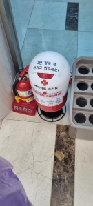 동사무소에 폐의약품 전달했어요