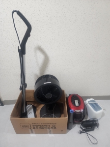 폐가전방문수거 챌린지