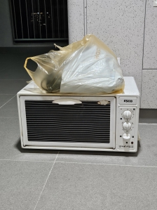 폐가전 제품 배출 수거