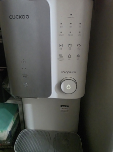 E- 순환우수제품 인증