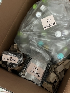 처음으로 수거신청 했어요