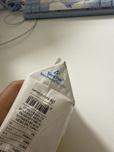 테트라팩 챌린지 인증