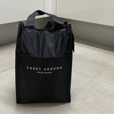 일회용 봉투 안받고 가방 이용했어요