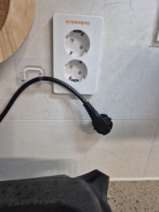 에어프라이어 코드빼기