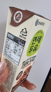 요즘 테트라백 이용 음료를 찾게됩니다