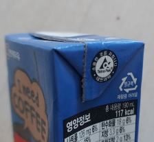 테트라팩 찾았어요 