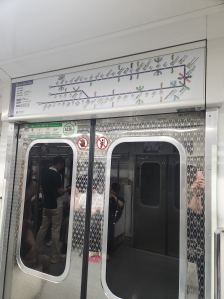 대중교통 이용해요~ 지하철은 시원합니다 ^^