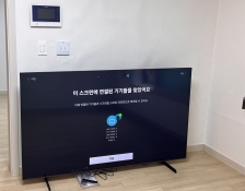 삼성 2024 QLED KQ75QD60AFXKR 