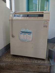 폐가전제품 배출