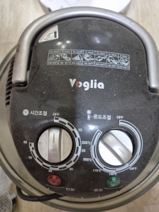 선풍기, 에어프라이어