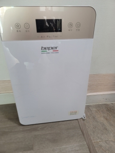 사용하지 않은 공기 청정기 기증합니다.