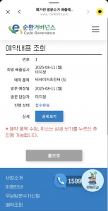 안쓰는프린터 배출합니다