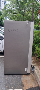 오래된 냉장고, 깨끗하게 버리고 마음도 뿌듯해요