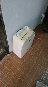 제습기배출인증