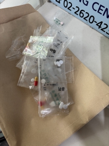 주민센터에 약품 폐기했어요