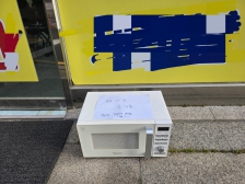 전자레인지 수거배출