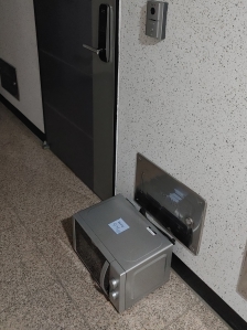 폐가전 무상수거 인증