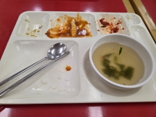 음식물남기지않기