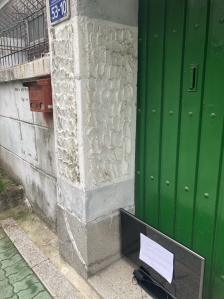 폐가전배출사진