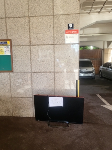 폐가전 무상방문수거