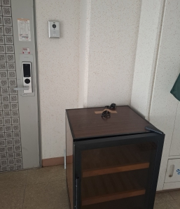 와인냉장고 폐가전수거