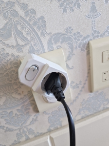 하나라도 절전!