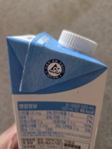 신선함을 꽉 잡아주는 테트라팩