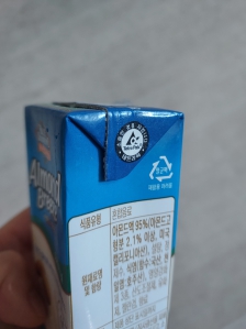 테트라팩 발견했습니다^^