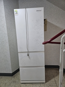 김치냉장고 무료수거 신청완료