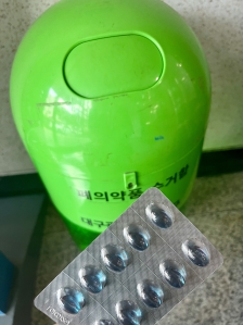 폐의약품 분리배출