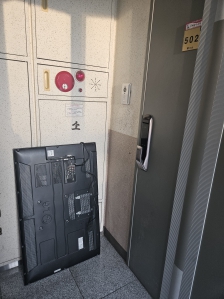 폐가전 분리배출 챌린지♡