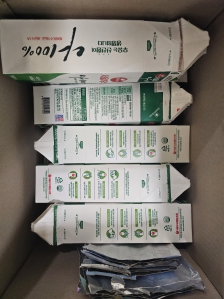 여러번하니 습관화가되네요