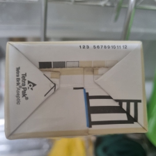 8월 테트라팩  상하목장 멸균우유~!